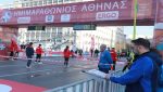 Παρακολουθήστε τον Ημιμαραθώνιο της Αθήνας (live streaming)