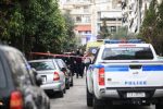 Νίκαια: 64χρονος σκότωσε τον γαμπρό του στην μέση του δρόμου και αυτοκτόνησε