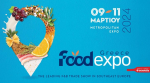 Το Επιμελητήριο Αιτωλοακαρνανίας στην Διεθνή Έκθεση Τροφίμων-Ποτών «FOOD EXPO 2023»