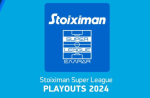 Play Out: Οι ημερομηνίες και οι ώρες των αγώνων