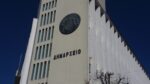 Ο Δήμος Αγρινίου συμμετέχει στην « Ώρα της Γης»