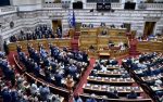 Μη κρατικά πανεπιστήμια: Υπερψηφίστηκε με 159 «ναι» το νομοσχέδιο