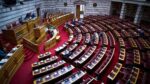 Βουλή: Σφορδή σύγκρουση Μητσοτάκη – Σαμαρά με αφορμή τον Νίκο Παππά