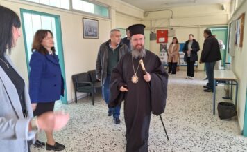 Επίσκεψη του Μητροπολίτη Αιτωλίας και Ακαρνανίας στο ΕΠΑΛ Μεσολογγίου