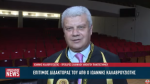 Επίτιμος διδάκτορας του ΑΠΘ ο Ιωάννης Καλαβρουζιώτης με καταγωγή από την Ναυπακτία