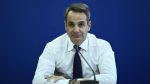 Μητσοτάκης: Χαρακτήρισε επιβεβλημένη τη συμμετοχή στις Ευρωεκλογές