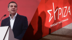 ΣΥΡΙΖΑ: Αντιδράσεις προκάλεσε η συνέντευξη του Αλέξη Τσίπρα