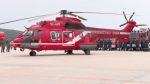 Πυροσβεστική: Αναβαθμίζονται 2 Super Puma
