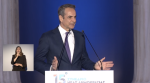 Κυριάκος Μητσοτάκης: Η ομιλία του πρωθυπουργού στο Συνέδριο της ΝΔ