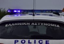 Θεσσαλονίκη: «Μαϊμού» τεχνικοί του ΔΕΔΔΗΕ άρπαξαν μισό εκατομμύριο σε μετρητά, χρυσές λίρες & κοσμήματα από 70χρονη