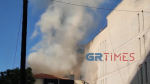 Θεσσαλονίκη: Μεγάλη πυρκαγιά σε νυχτερινό κέντρο