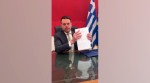 Στέφανος Κασσελάκης: Μέσω social media παρουσίασε το κατηγορητήριο