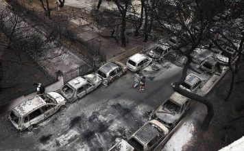 Νωπές οι μνήμες από τη φονική πυρκαγιά στο Μάτι 8 χρόνια μετά