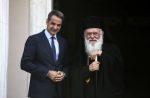 Συνάντηση Μητσοτάκη – Ιερώνυμου: Βήματα επαναπροσέγγισης για να πέσουν οι τόνοι