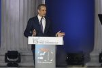 Κάλεσμα Μητσοτάκη στους πολίτες για στήριξη της ΝΔ στις Ευρωεκλογές