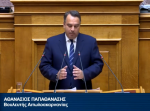 Θανάσης Παπαθανάσης: “Συνεχίζουμε να επενδύουμε στην Υγεία με στόχο τη διασφάλιση ενός ισχυρού, βιώσιμου και δικαιότερου Δημοσίου Συστήματος Υγείας”