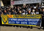 Οι δικηγόροι ανταποδίδουν την στήριξη στον Παναιτωλικό