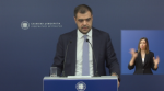 Παύλος Μαρινάκης: Σφοδρή επίθεση κατά της ΕΠΟ για την απόφαση να γίνει ο τελικός κυπέλλου χωρίς φιλάθλους
