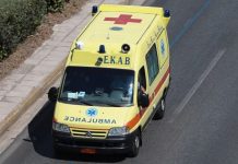 Άρτα: Τραυματισμός 16χρονου από πυροβολισμό στο κεφάλι – Δίνει «μάχη» για τη ζωή του