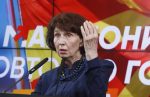 Βόρεια Μακεδονία: Αστραπιαία τα αντανακλαστικά των Ευρωπαίων για τις προκλήσεις της Σιλιάνοφσκα