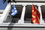 Μητσοτάκης: Αυστηρή προειδοποίηση στη Βόρεια Μακεδονία – «Ο δρόμος προς την Ευρώπη θα παραμείνει κλειστός»