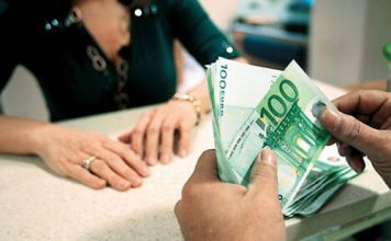 «Γυναικείο» επίδομα έως 1.000 ευρώ – Την Πέμπτη 30/05 ξεκινούν οι αιτήσεις