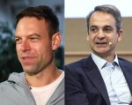 «Πόλεμος» μέχρι εσχάτων για τα Πόθεν Έσχες Μητσοτάκη – Κασσελάκη