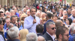 Κυριάκος Μητσοτάκης: Για περιοδεία στην Χίο ενόψει εκλογών