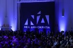 Ευρωεκλογές: Στο 33% ο πήχης της ΝΔ για την κάλπη της 9ης Ιουνίου
