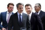 Ευρωεκλογές 2024: Ψήφισαν οι πολιτικοί αρχηγοί και η Πρόεδρος της Δημοκρατίας