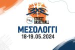 Το Πρόγραμμα του 3×3 ΔΕΗ Street Basketball στο Μεσολόγγι
