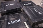 Ευρωεκλογές: Πού θα ασκήσουν το εκλογικό τους δικαίωμα οι πολιτικοί αρχηγοί