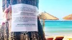 Ρόδος: Έφοδος και «λουκέτο» στο beach bar με τις πλωτές ξαπλώστρες