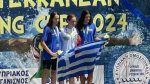 Μεσογειακό Κύπελλο κολύμβησης: Ασημένιο η Καραγιαννάκη, χάλκινο Δοξιάδη, Μπιλανάκου