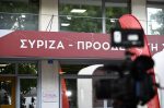 ΣΥΡΙΖΑ: Eγκαλεί τον Μητσοτάκη για 4 αδικήματα στην πρόταση για προανακριτική