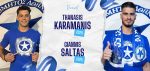 Νέα συμβόλαια υπέγραψαν με τον Ατρόμητο οι Σάλτας και Καραμάνης