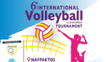 Ομόνοια Ναυπάκτου: 6o Διεθνές Τουρνουά Βόλεϊ Κορασίδων στη Ναύπακτο