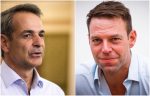 Ευρωεκλογές 2024: Αυλαία στην προεκλογική περίοδο με τις κεντρικές ομιλίες των πολιτικών αρχηγών