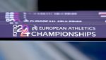 Live Streaming: Ευρωπαϊκό πρωτάθλημα Στίβου