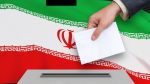 Ιράν: Συνεχίζεται η καταμέτρηση των ψήφων των εκλογών
