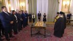 Νέα Δημοκρατία: Η ορκωμοσία της νέας κυβέρνησης μετά τον ανασχηματισμό