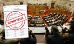 Σκληρή κόντρα στο πολιτικό σκηνικό με το Πόθεν Έσχες – Τριγμοί στον ΣΥΡΙΖΑ μετά τις βολές Οικονόμου