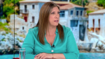 Ζωή Κωνσταντοπούλου για υπόθεση Λύτρα: «Ο Άρειος Πάγος παρενέβη υποκριτικά»