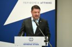 Περιφέρεια Αττικής: Μετακίνηση και αλλαγή καθηκόντων σε 148 υπαλλήλους της Διεύθυνσης Υγειονομικού Ελέγχου
