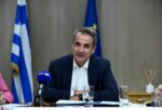 Μητσοτάκης: Δεν καταργείται η πενθήμερη εργασία και το 40ωρο στην Ελλάδα