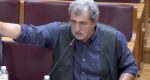 Βουλή: Επίθεση Πολάκη σε συνεργάτιδα του Α. Γεωργιάδη – Εκτός Κ.Ο. του ΣΥΡΙΖΑ