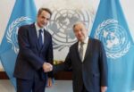 ΗΠΑ: Το Κυπριακό επί τάπητος στη συνάντηση Μητσοτάκη – Γκουτέρες
