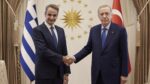 Μητσοτάκης – Ερντογάν: Συμφώνησαν σε πολλά, αλλά το Κυπριακό παραμένει αγκάθι