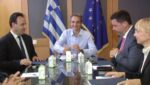 Κυριάκος Μητσοτάκης: Στο υπουργείο Ψηφιακής Διακυβέρνησης ο πρωθυπουργός