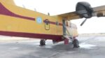 Canadair: Το MEGA στη «φωλιά» των πυροσβεστικών αεροσκαφών στην Ελευσίνα